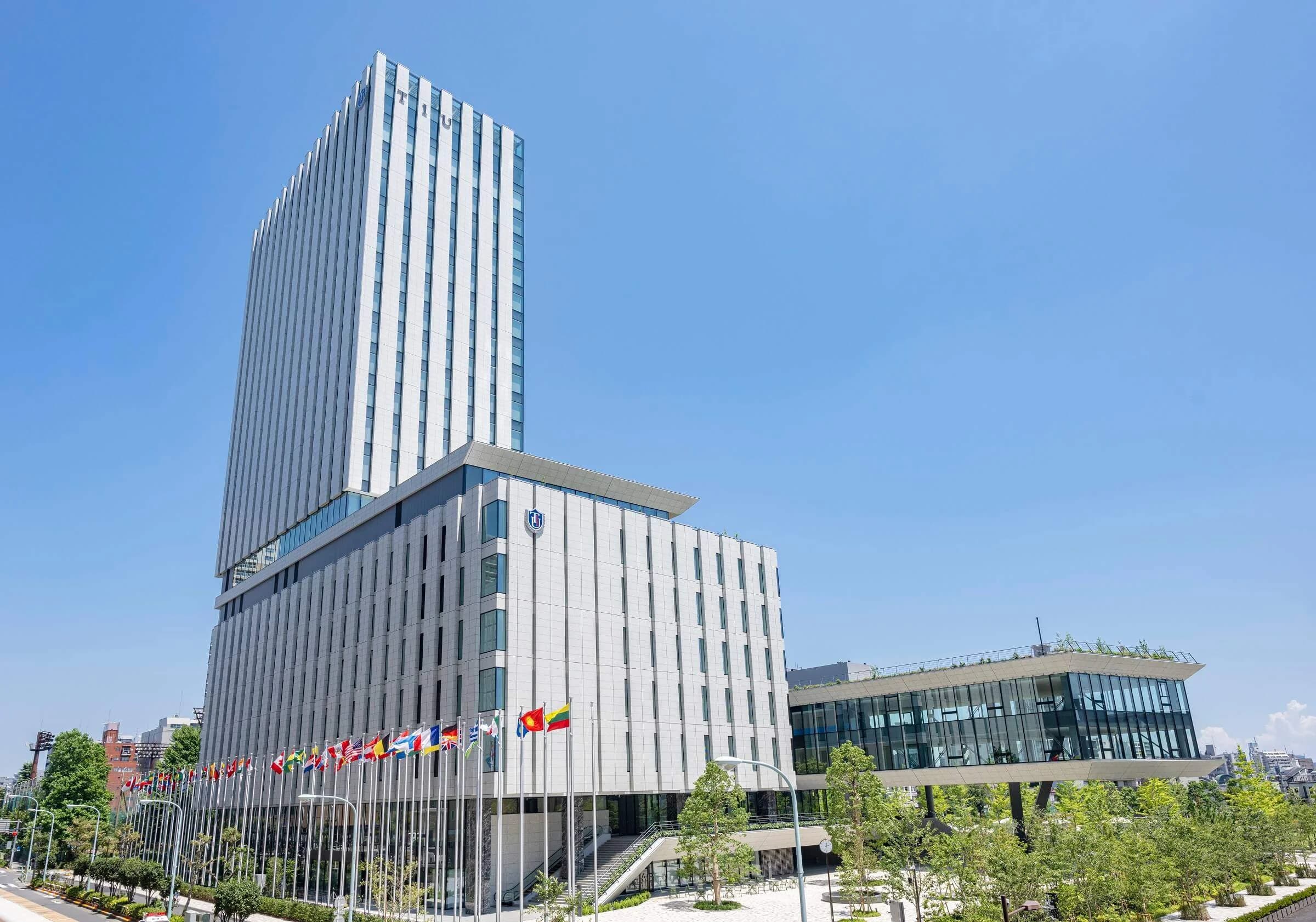 Tokyo International University campus cover