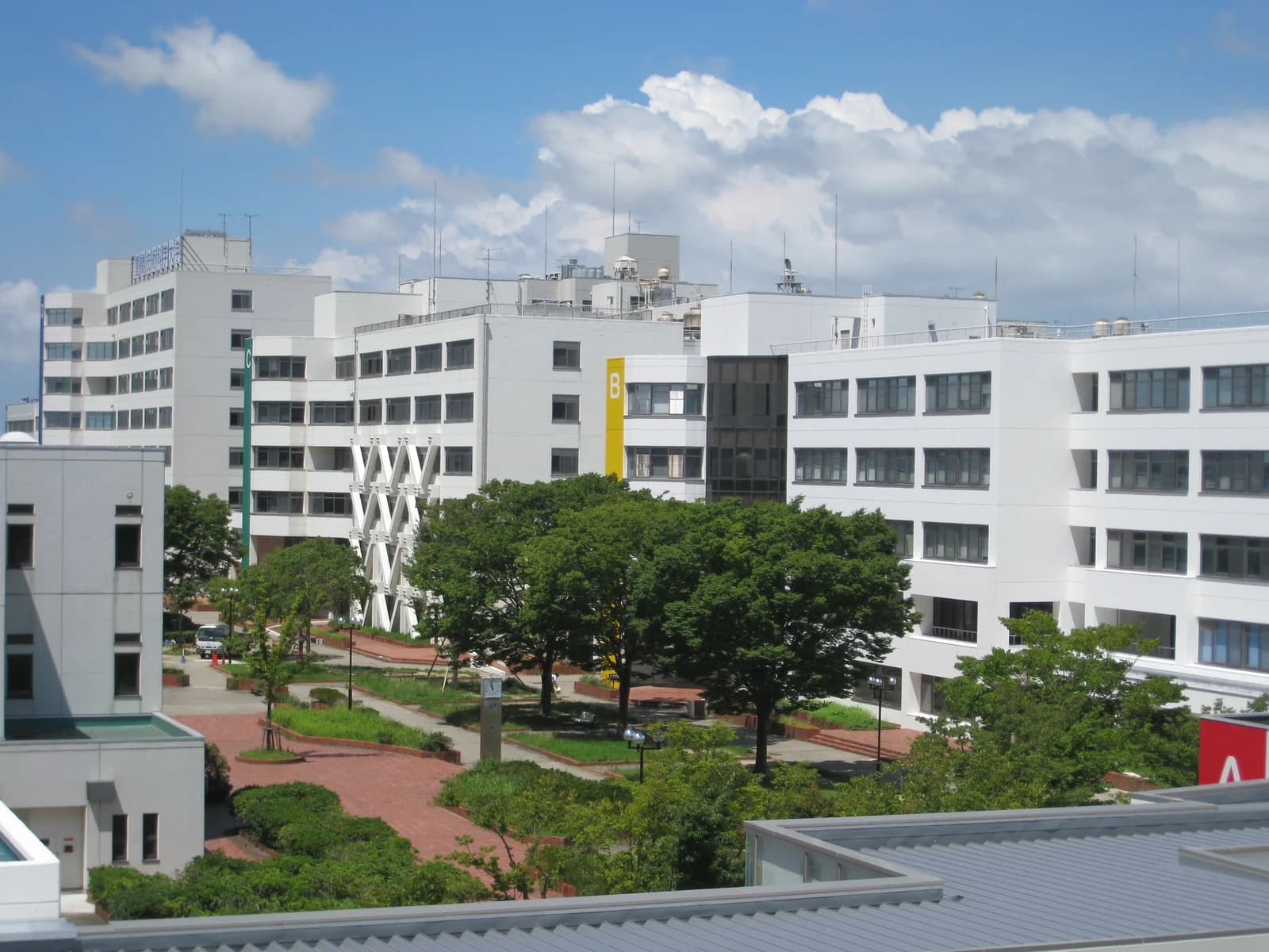 Toyohashi University of Technology campus cover