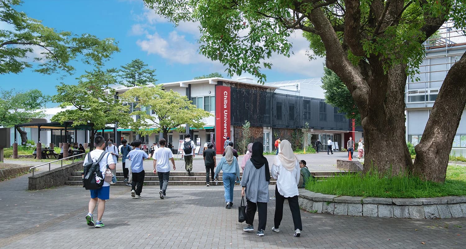 Chiba University campus cover