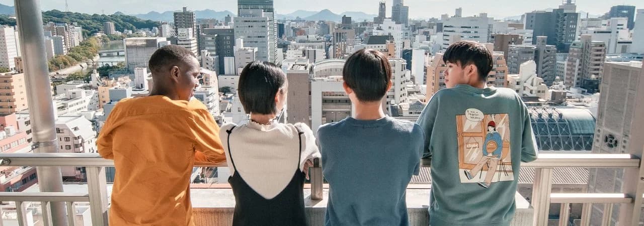 Eikei University of Hiroshima campus cover