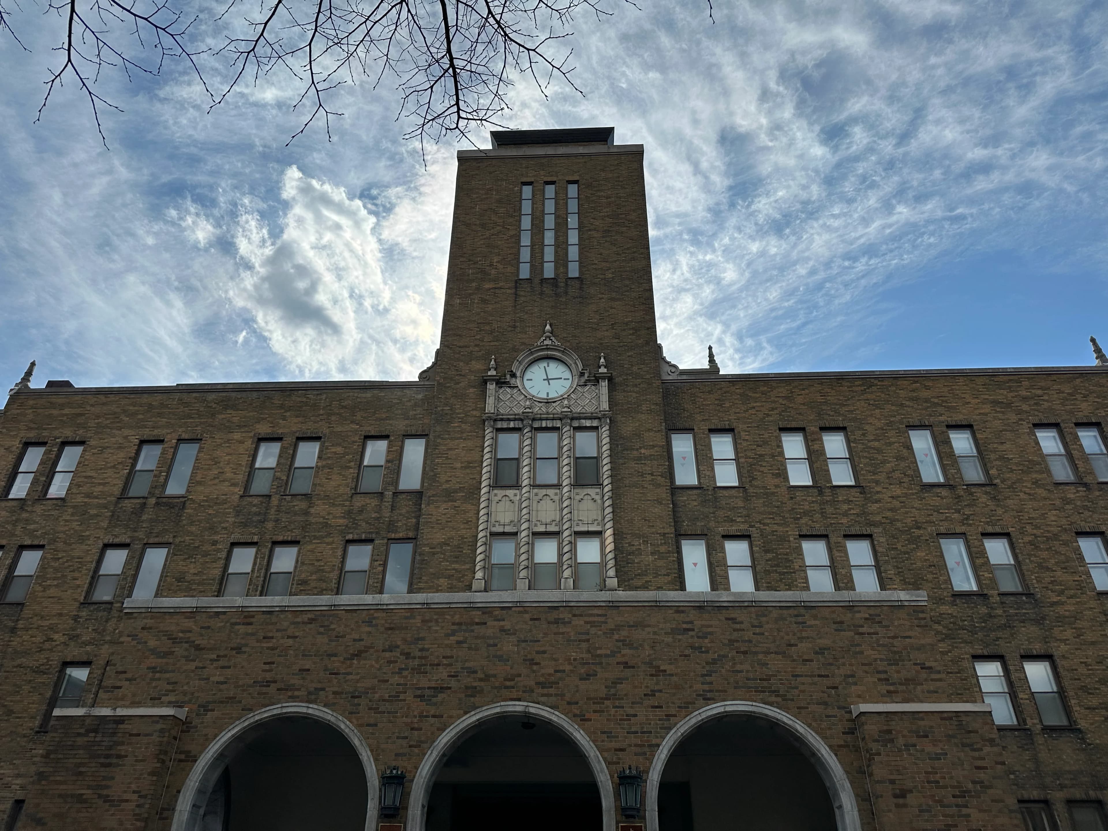 Hokkaido University campus cover