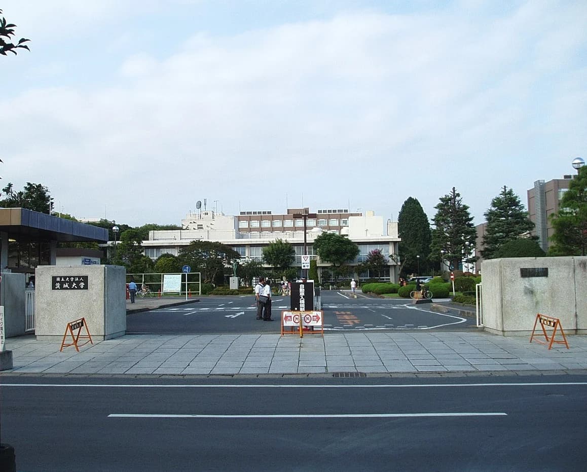 Ibaraki University campus cover
