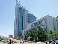 The University of Kitakyushu campus cover
