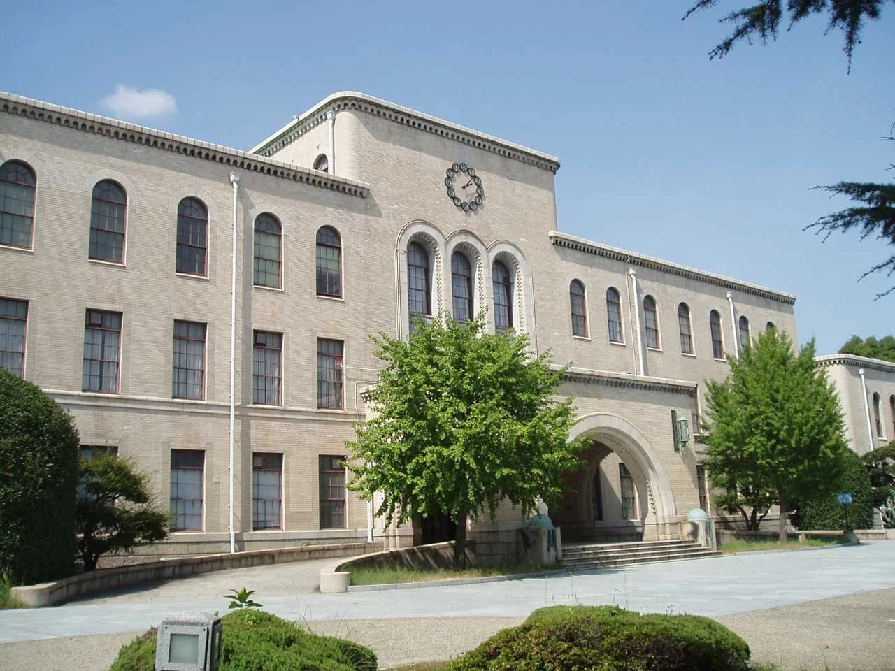 Kobe University campus cover