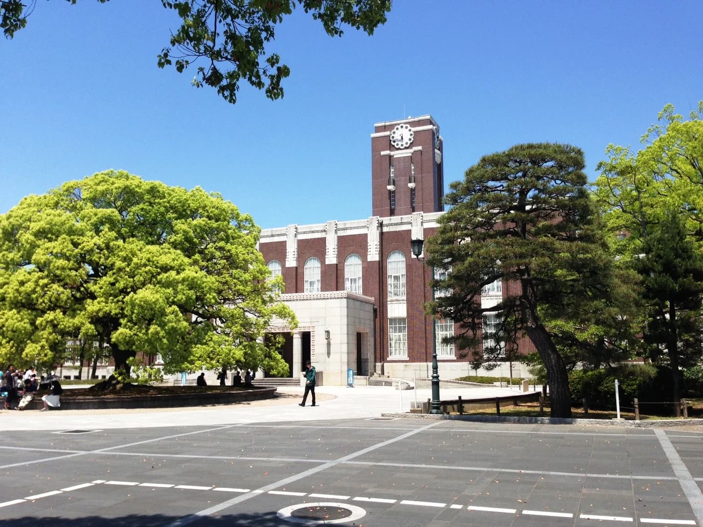 Kyoto University campus cover