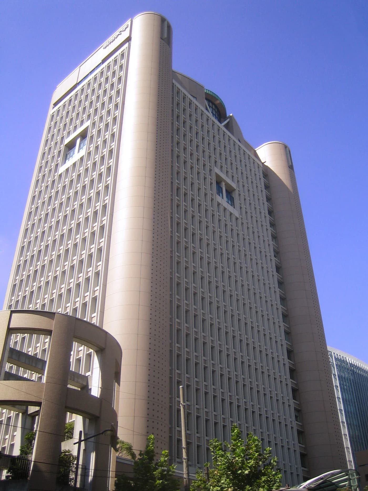 Meiji University campus cover