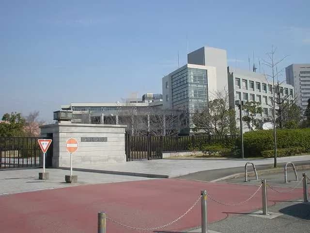 Osaka University campus cover