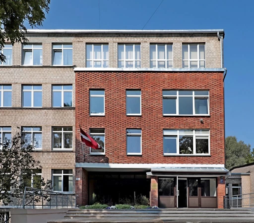 Riga First Medical College of the University of Latvia campus cover