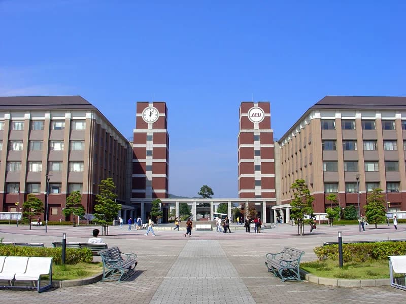 Ritsumeikan Asia Pacific University campus cover