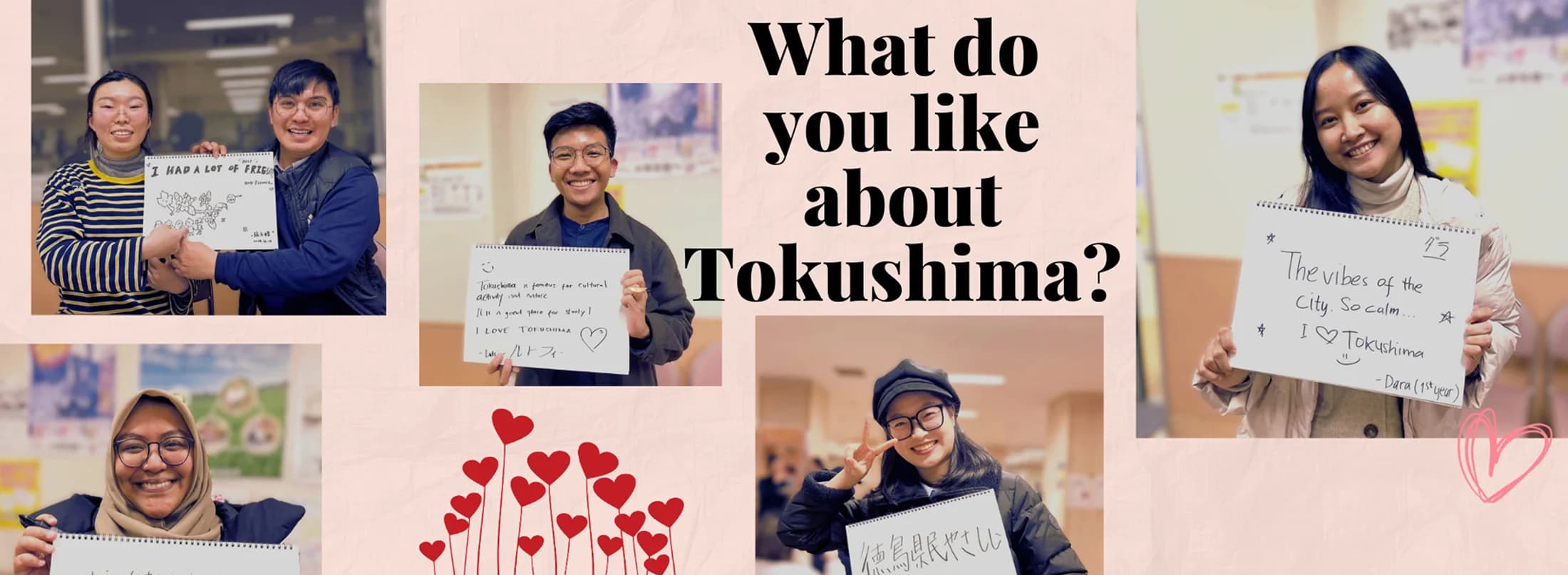 Tokushima University campus cover