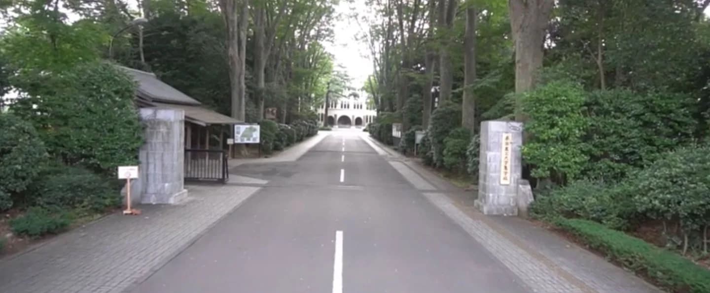 Tokyo University of Agriculture and Technology campus cover