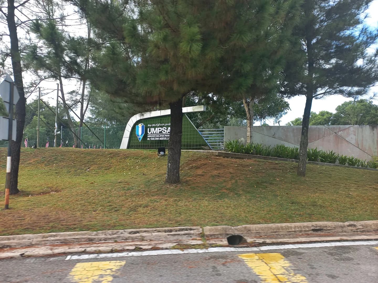 Universiti Malaysia Pahang Al-Sultan Abdullah (UMPSA) campus cover