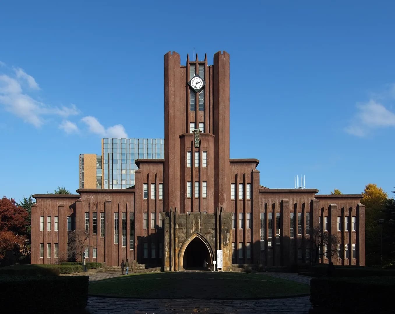 The University of Tokyo campus cover