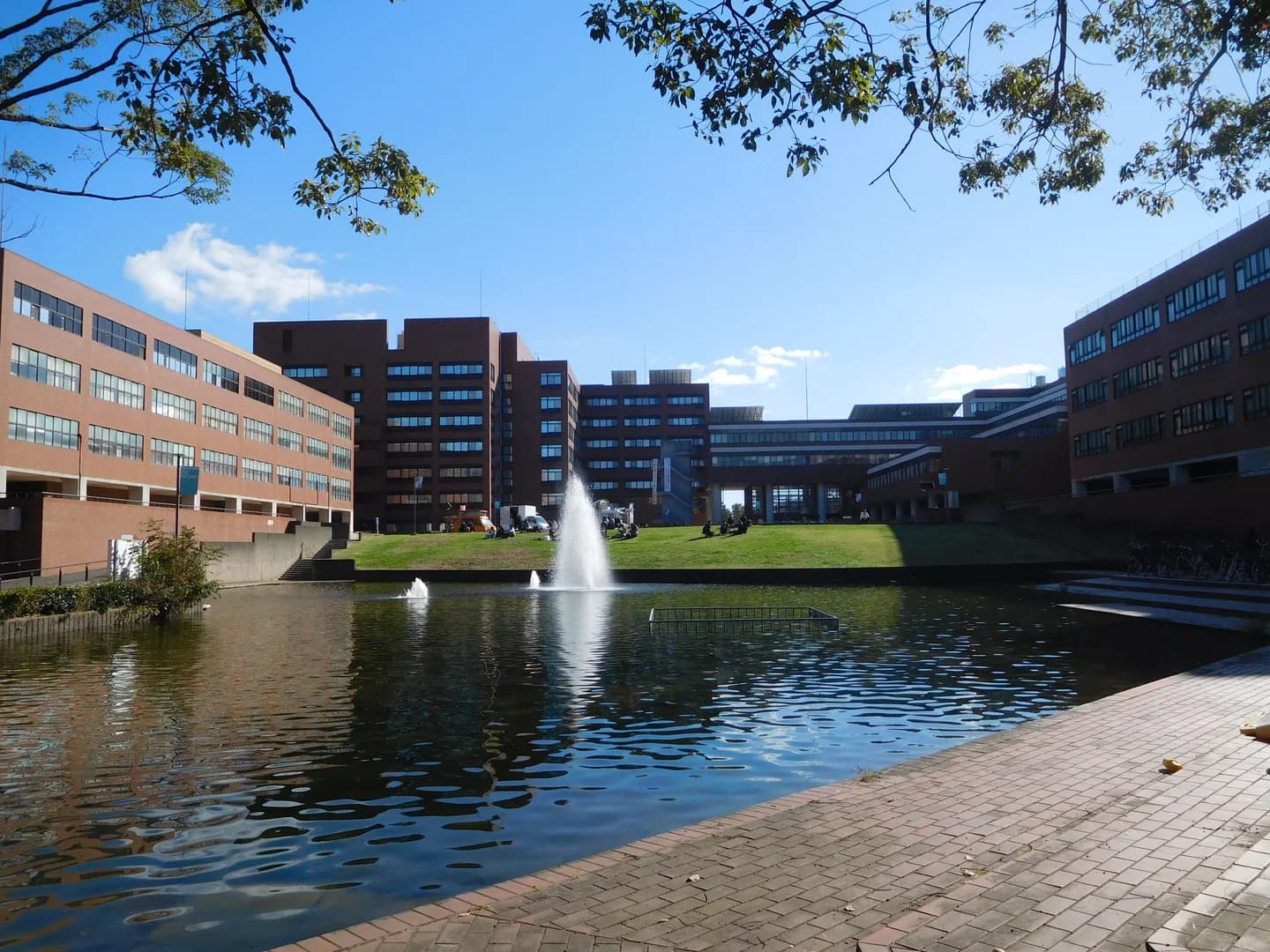University of Tsukuba campus cover