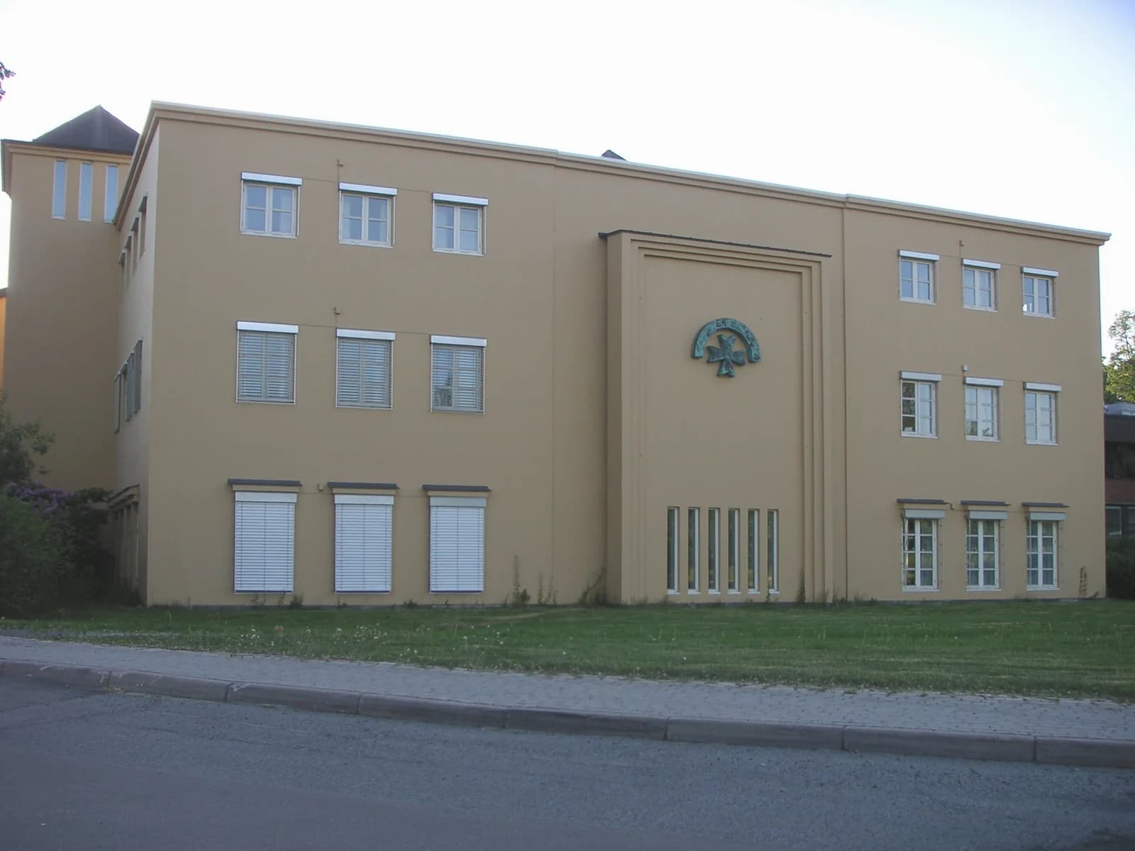 VID Specialized University campus cover