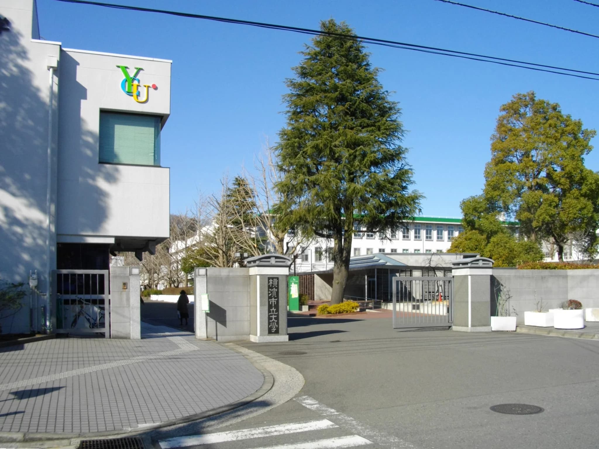 Yokohama City University campus cover